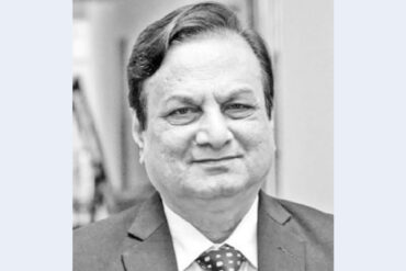 কৃষি খাতের পুনর্মূল্যায়ন ও কৃষি কমিশন গঠন প্রসঙ্গে কৃষি খাতের পুনর্মূল্যায়ন ও কৃষি কমিশন গঠন প্রসঙ্গে